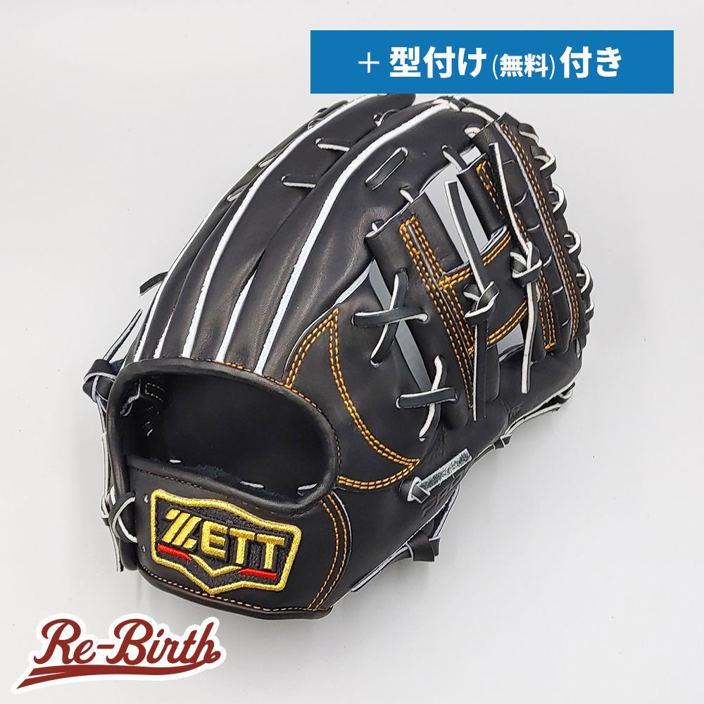 ワールドペガサス グランドペガサス TOP 投手 ピッチャー用 WGK3FPT1 ワールドペガサス World-pegasus グランドペガサス TOP 投手