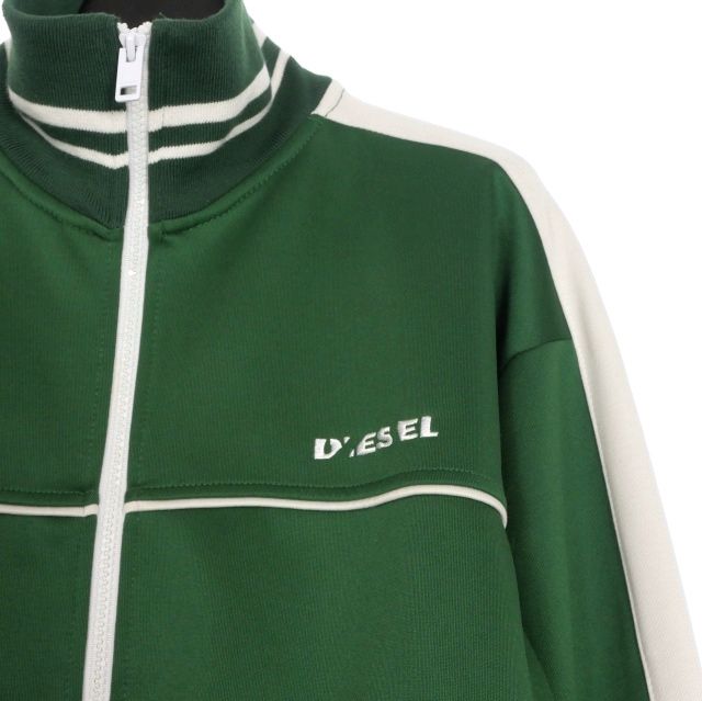 ディーゼル DIESEL ロゴ刺繍 ジャージ トラックジャケット ブルゾン