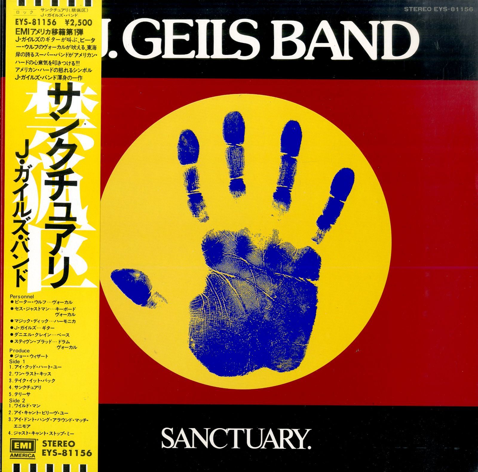 LP1枚 / J・ガイルズ・バンド(J.GEILS BAND) / Sanctuary 禁猟区 (1978