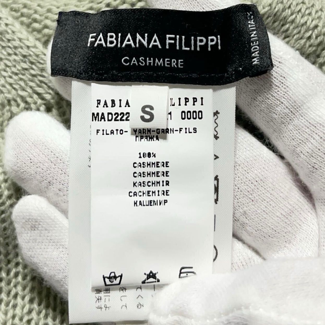 美品 ファビアナフィリッピ FABIANA FILIPPI カシミヤ100% 近年モデル