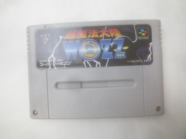 中古品 ゲーム スーパーファミコン ソフト 超魔法大陸WOZZ 外箱付き