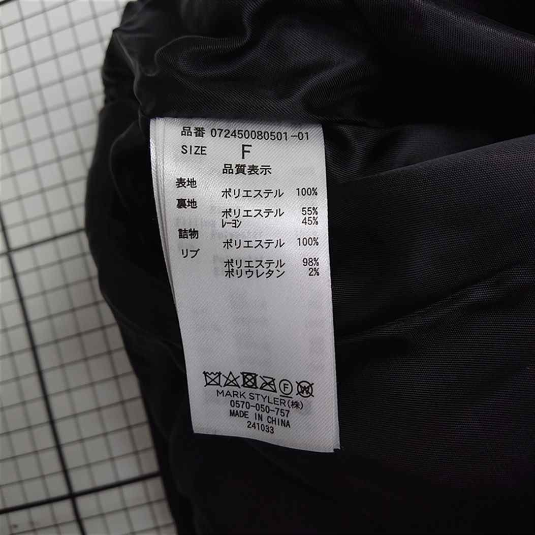 □ ⊇ ジェイダ GYDA ダウンジャケット ブラック系 レディース Fサイズ