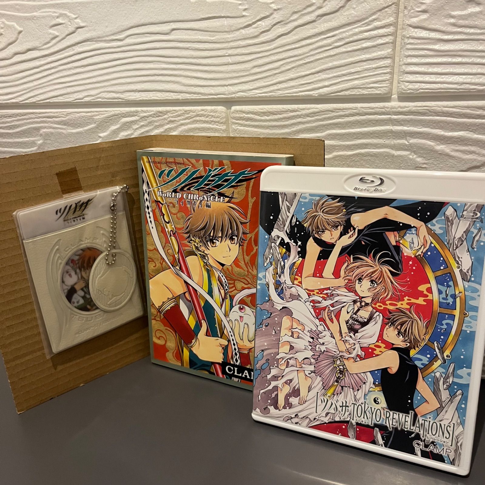 ツバサ ニライカナイ編 特装版 1-3巻 3冊セット BD付き ツバサ-WoRLD CHRoNiCLE-ニライカナイ編 特装版1〜3巻 - メルカリ