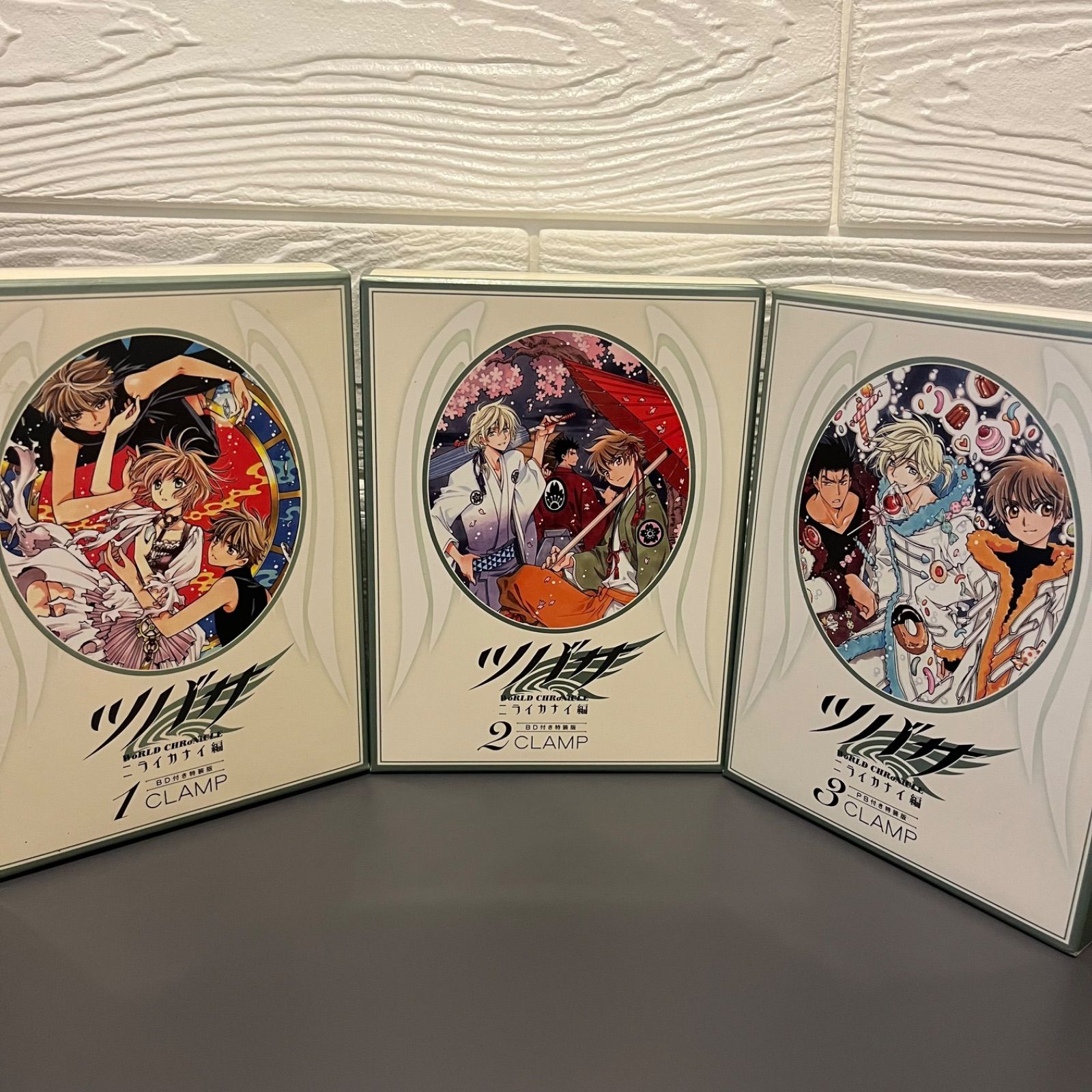 BD付き ツバサ-WoRLD CHRoNiCLE-ニライカナイ編 特装版1〜3巻 - メルカリ