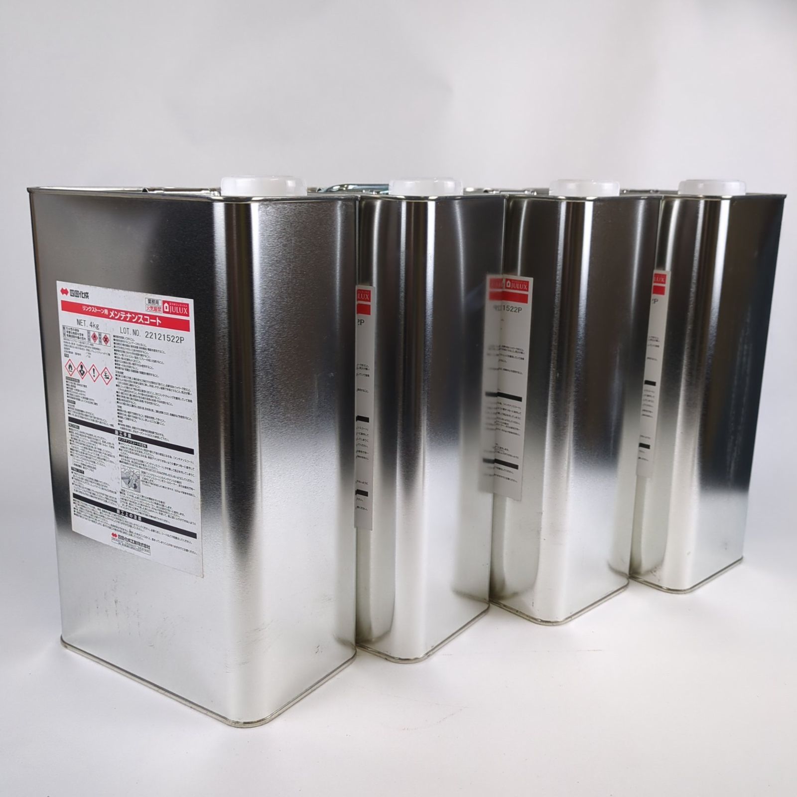 み リンクストーン用メンテナンスコート 4㎏×4缶