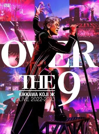 中古】邦楽DVD 吉川晃司 / KIKKAWA KOJI LIVE TOUR 2022-2023 ”OVER