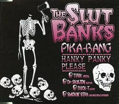 中古】邦楽CD THE SLUT BANKS / Pika-Bang - メルカリ