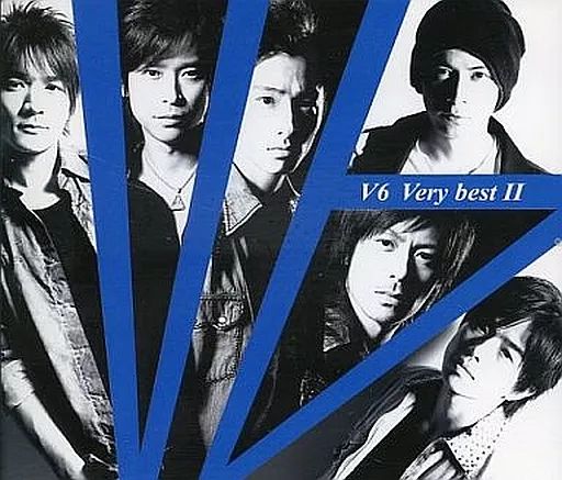 中古】邦楽CD V6 / Very Best II[限定生産盤ジャケットB] - メルカリ