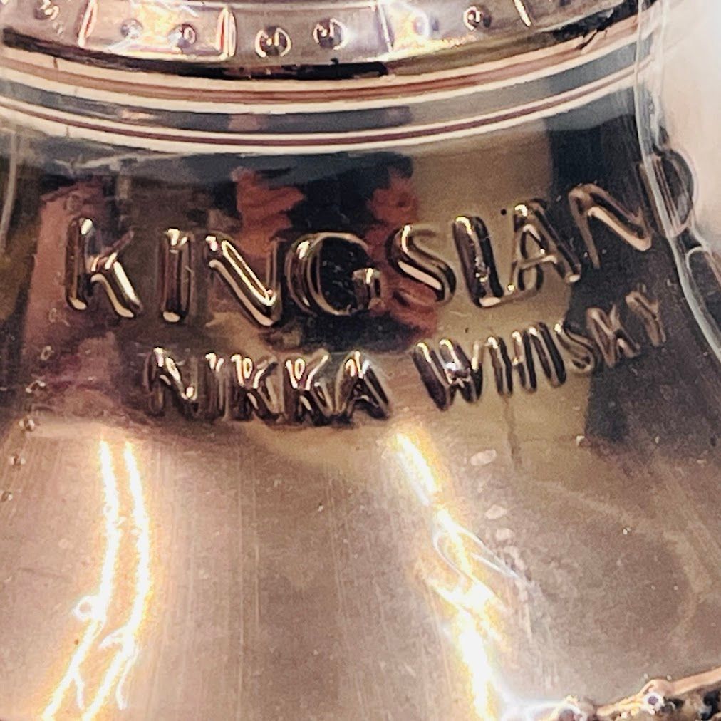 ニッカ キングスランド ポットスチル 特級 700ml 43度 - メルカリ