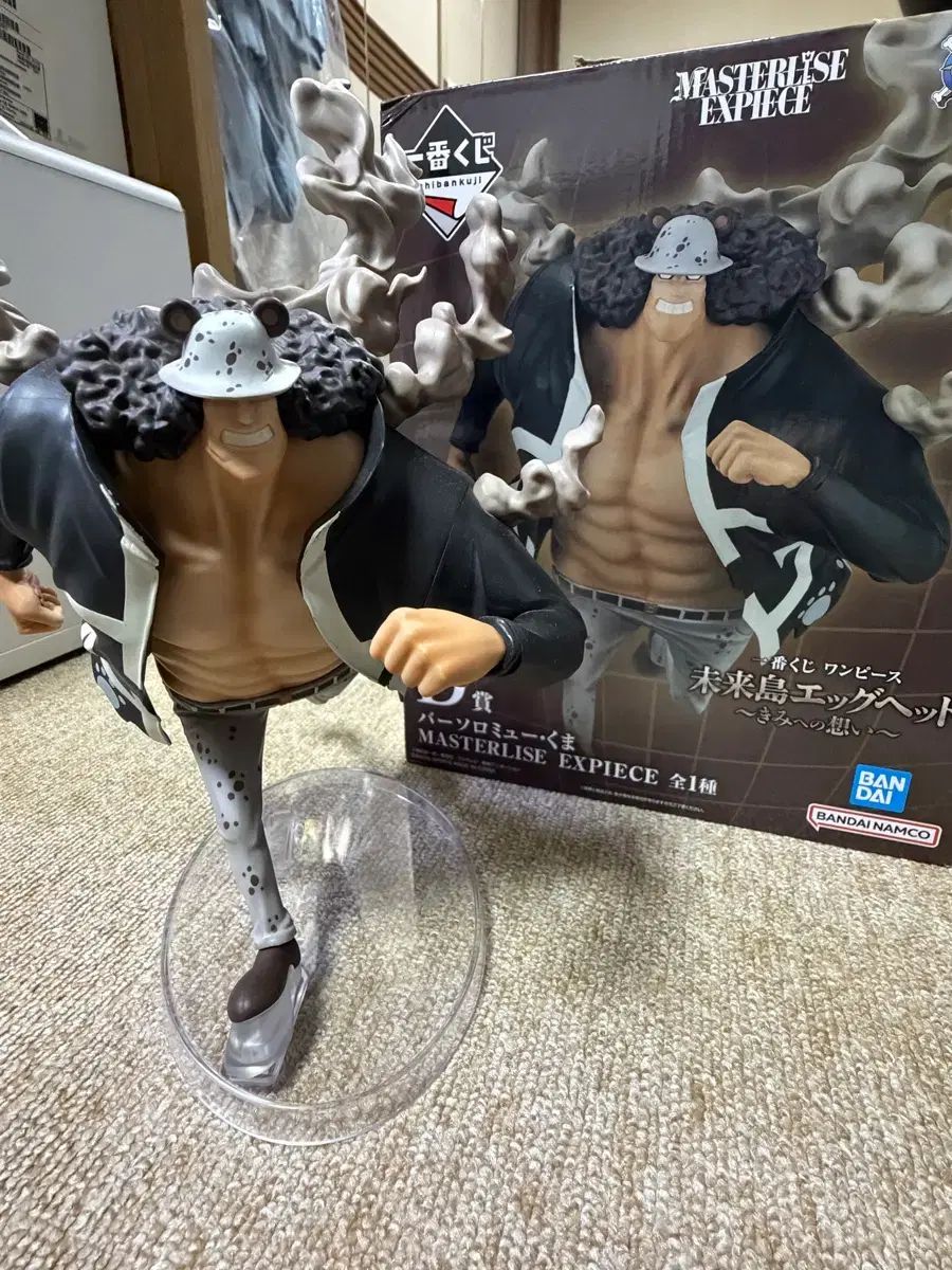 ONE PIECE 一番くじ 未来島 D賞 くま 【公式通販】