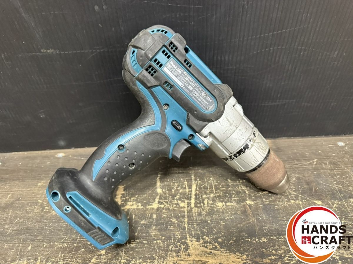 ○【中古品】makita マキタ HP454DZ 震動ドライバードリル 18V 本体