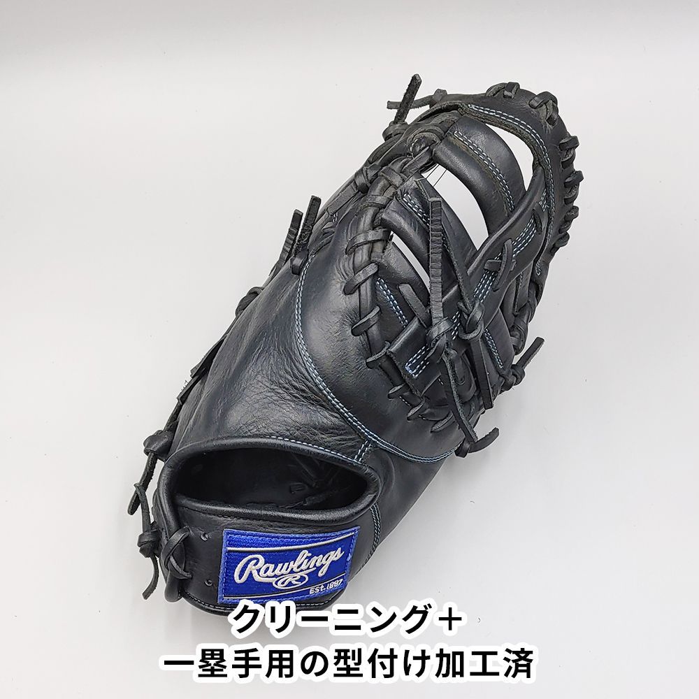 クリーニング済み 】 ローリングス 少年軟式用 ファーストミット