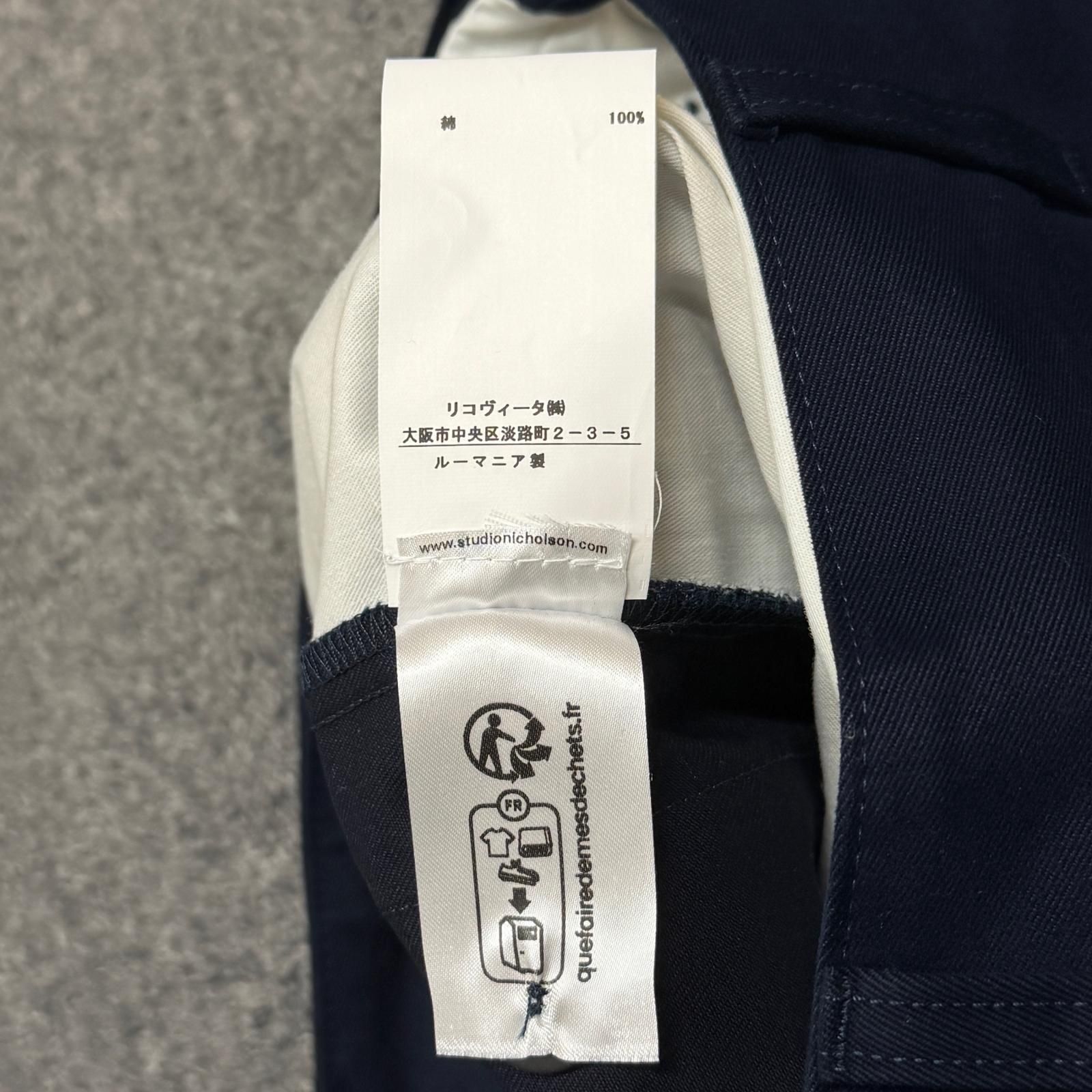 参考上代59400円 未使用 STUDIO NICHOLSON PEACHED COTTON TWILL ピーチ加工コットンツイル チノパンツ スタジオニコルソン 1337 ダークネイビー XS （5054M） 参考上代59400円 未使用 STUDIO NICHOLSON PEACHED COTTON TWILL