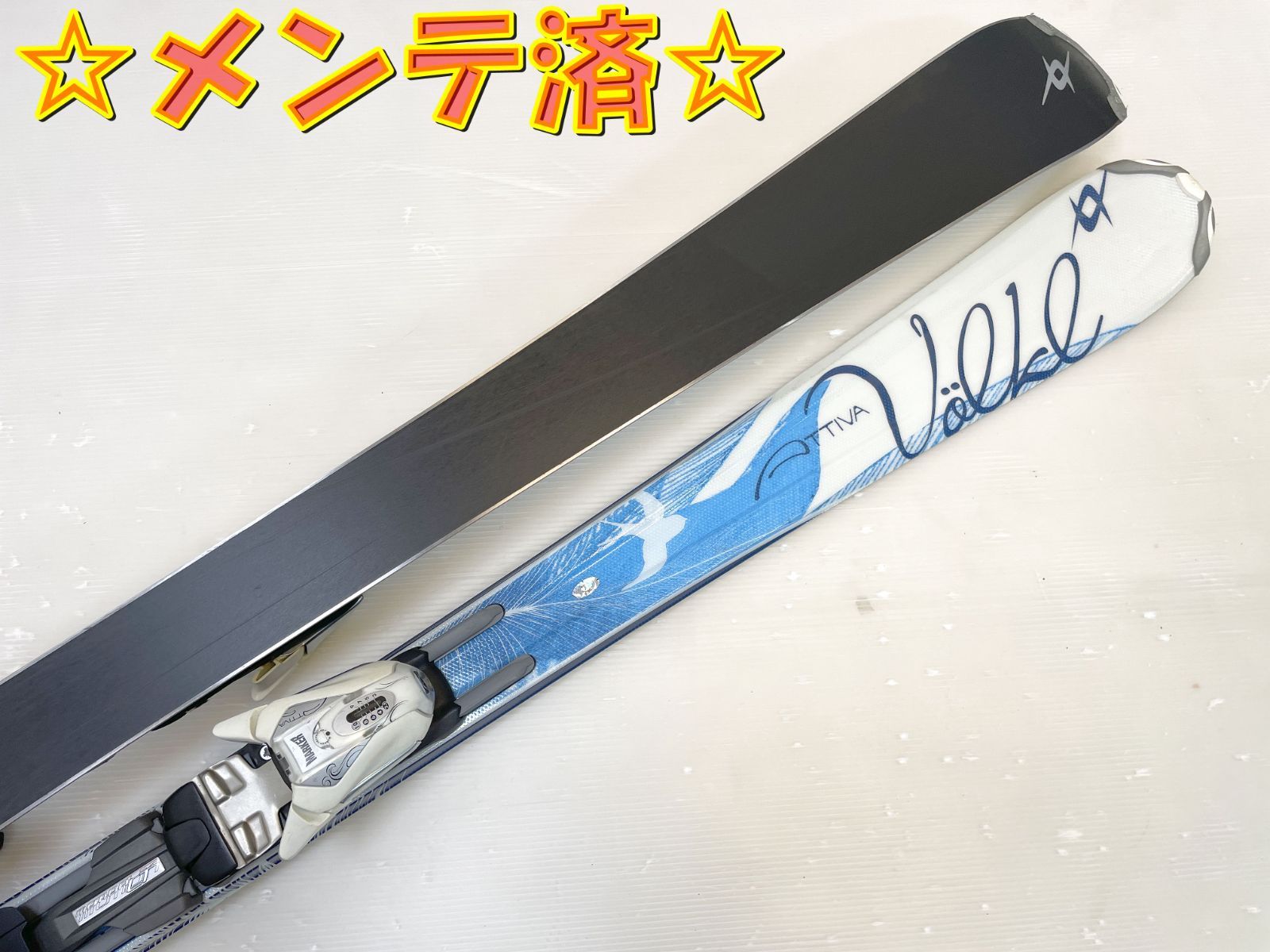 ◇メンテ済◇ スキー Volkl Attiva Oceana 149 cm + MARKER ski-251007