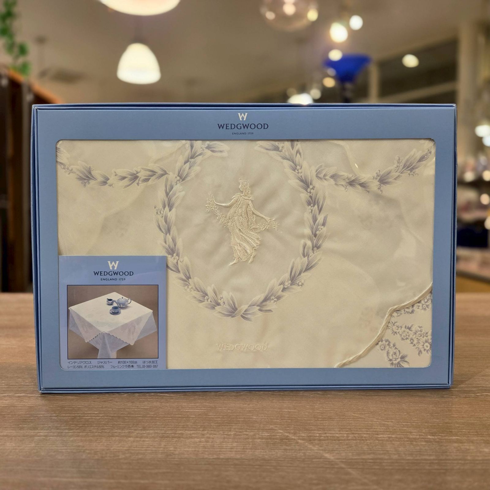 新品未使用品】WEDGWOOD ウエッジウッド ジャスパー インテリアクロス