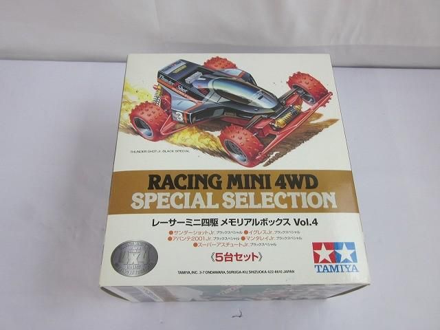 タミヤ レーサーミニ四駆メモリアルボックスVOL.2　 5台セット Amazon | タミヤ 1/32 レーサーミニ四駆メモリアルボックス Vol.2 通販