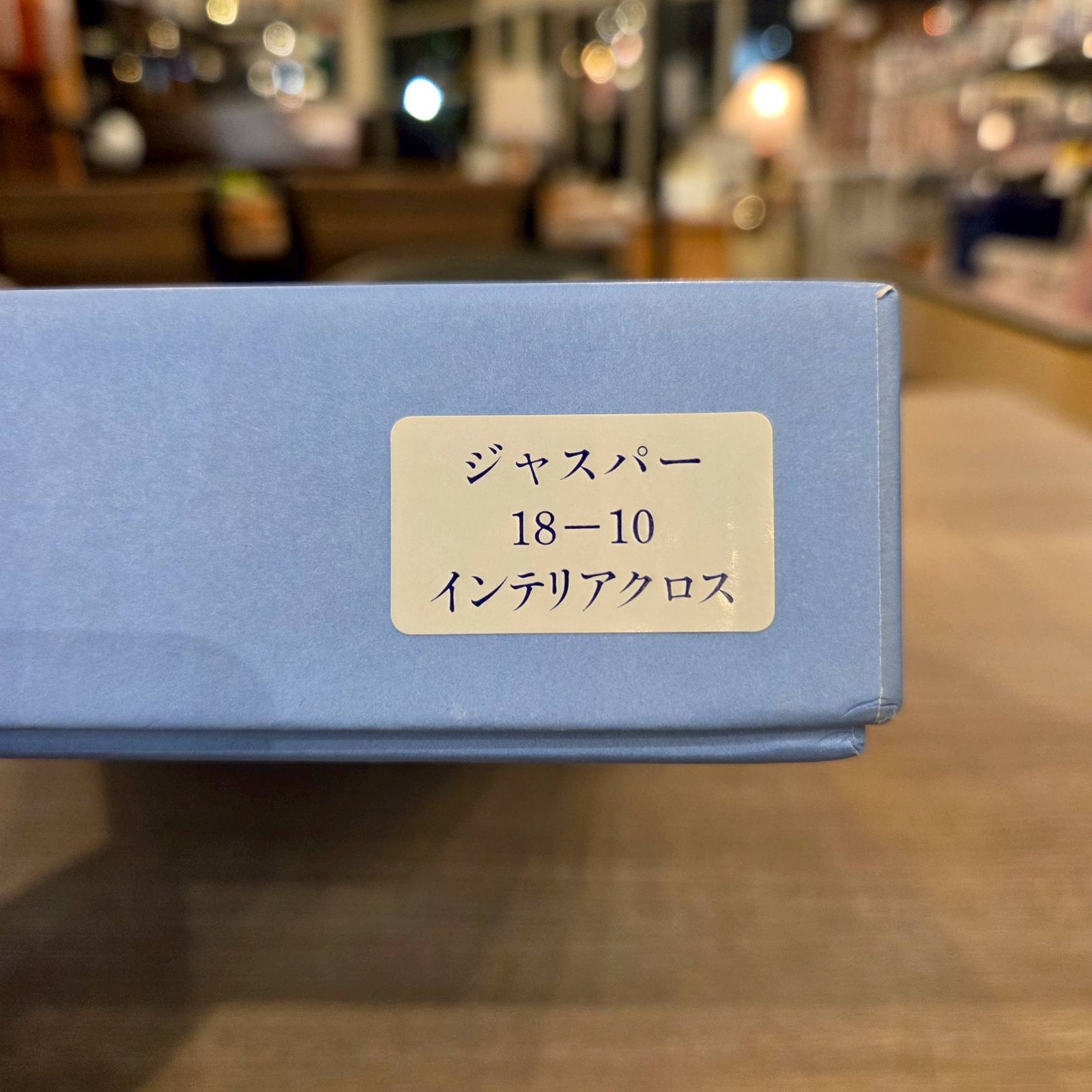 【専用】未使用テーブルクロス ジャスパー 130x170 はっ水 ウェッジウッド 未使用】ウェッジウッド WEDGWOOD テーブルクロス撥水加工 ジャスパー