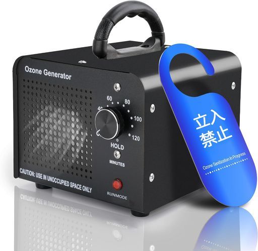 オゾン発生器業務用オゾン脱臭器120分タイマー家庭用省エネ静音脱臭装置消臭日本語説明書付き 10000 mg h