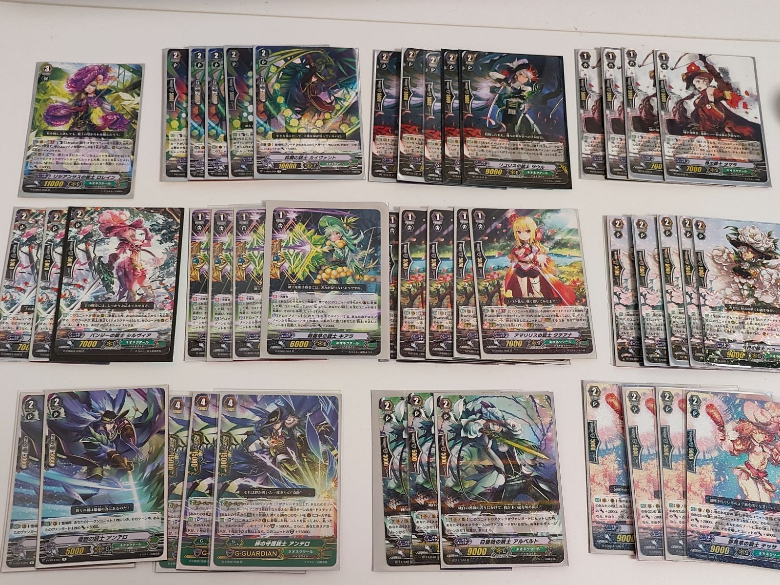 fym27-43【まとめ売り】ヴァンガード ネオネクタール 銃士 デッキ