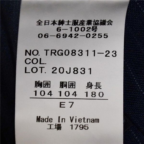 新品未使用　タグあり 新品同様 未使用品 タグ付き リーガル 2パンツ 2つボタン シングル