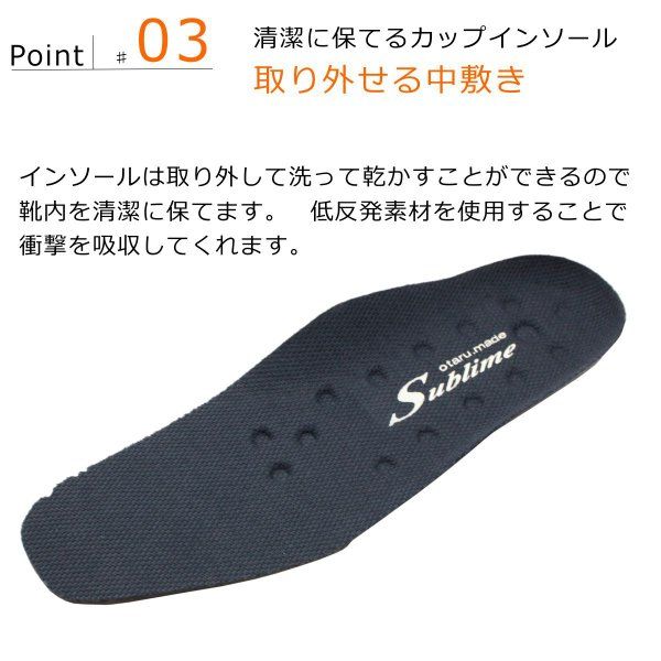 第一ゴム レディース ノルテガロ W75 ピンスパイク 雪道対応 長靴