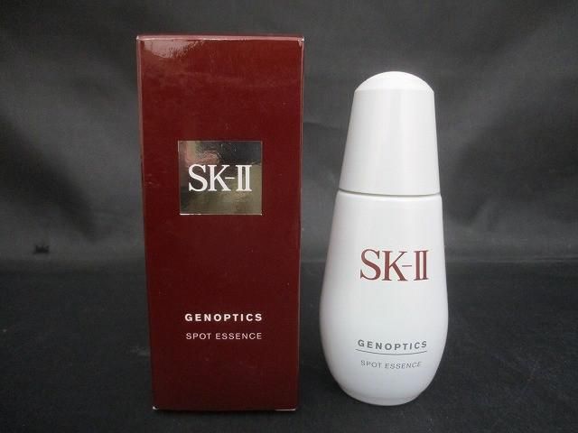 ♥ コスメ SK II ジェノプティクス スポット エッセンス 50 ml