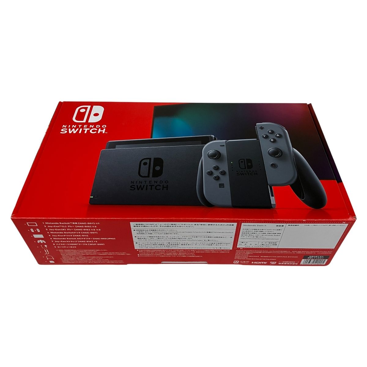 Nintendo Switch ニンテンドー スイッチ HAC-001 中古品 Nintendo Switch HAC-001 2021年製 グレー ニンテンドー スイッチ