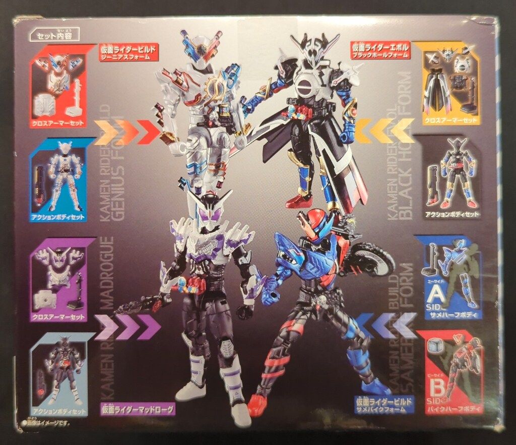 【メルカリ品薄】仮面の魂　ビルド 新品・未開封】S.H.Figuarts仮面ライダービルド シリーズ 7種セット