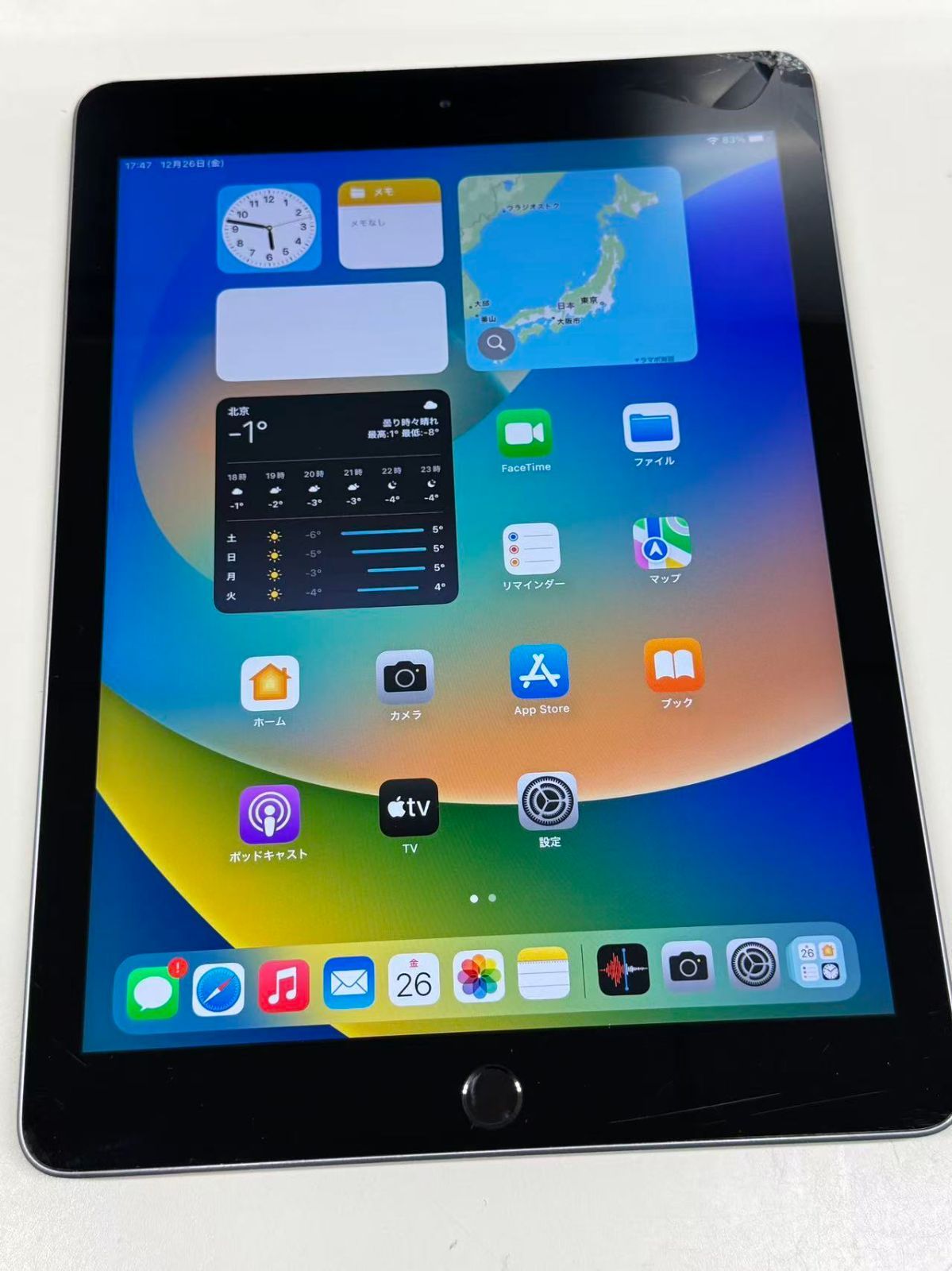 電池 85% Apple iPad (第6世代) Wi-Fi 32GB スペースグレイ ジャンク品