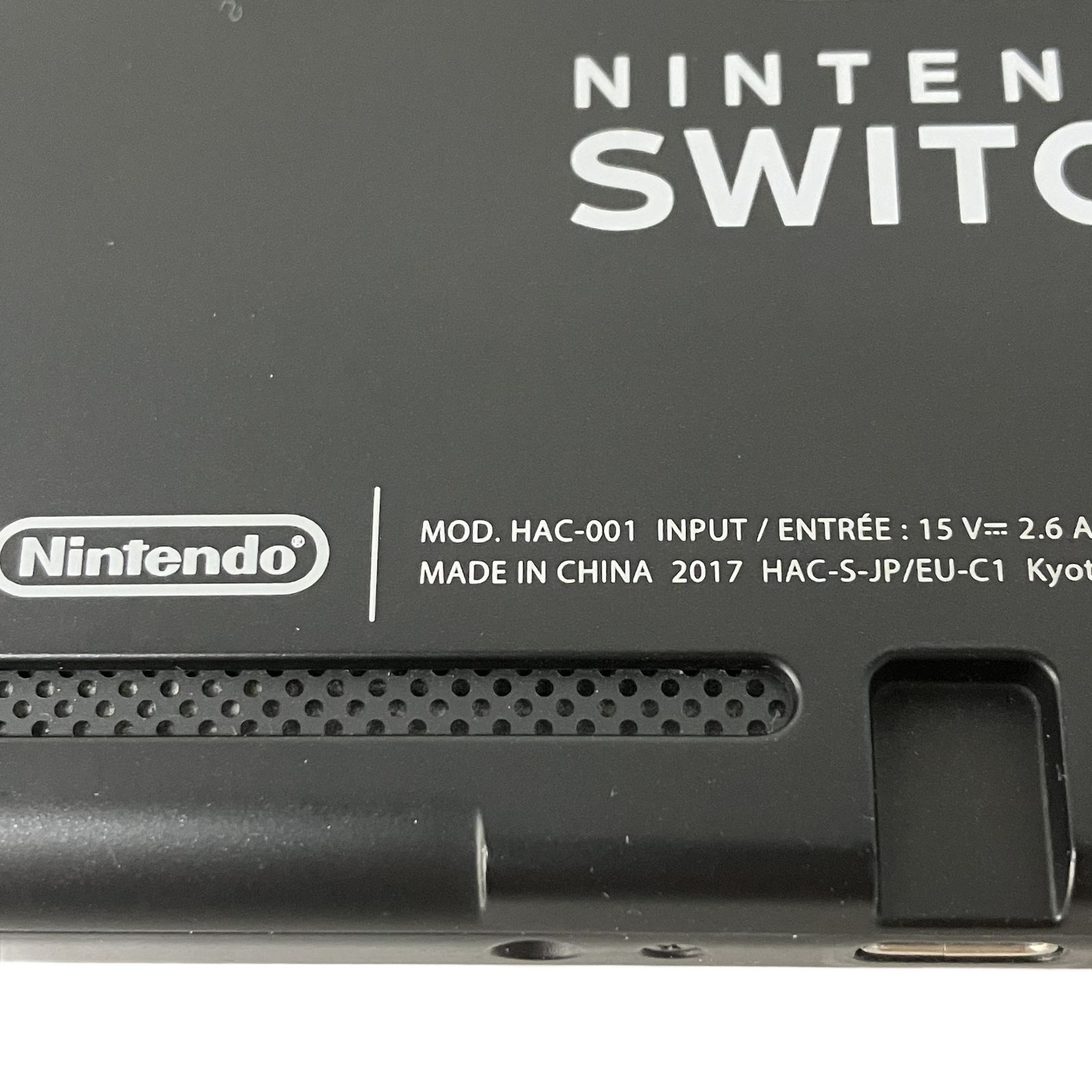 Nintendo Switch HAC-001 任天堂 家庭用 ゲーム機 ジャンク S10729242