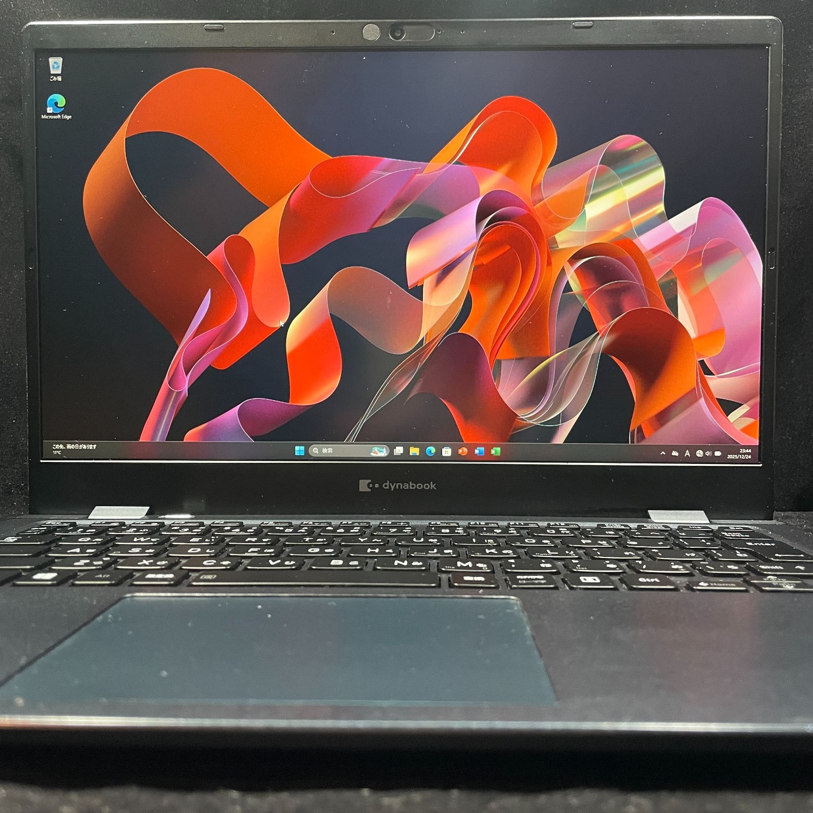 277【美品 バッテリ93.2%】dynabook G83/HR 11世代i5 16GB 256GB