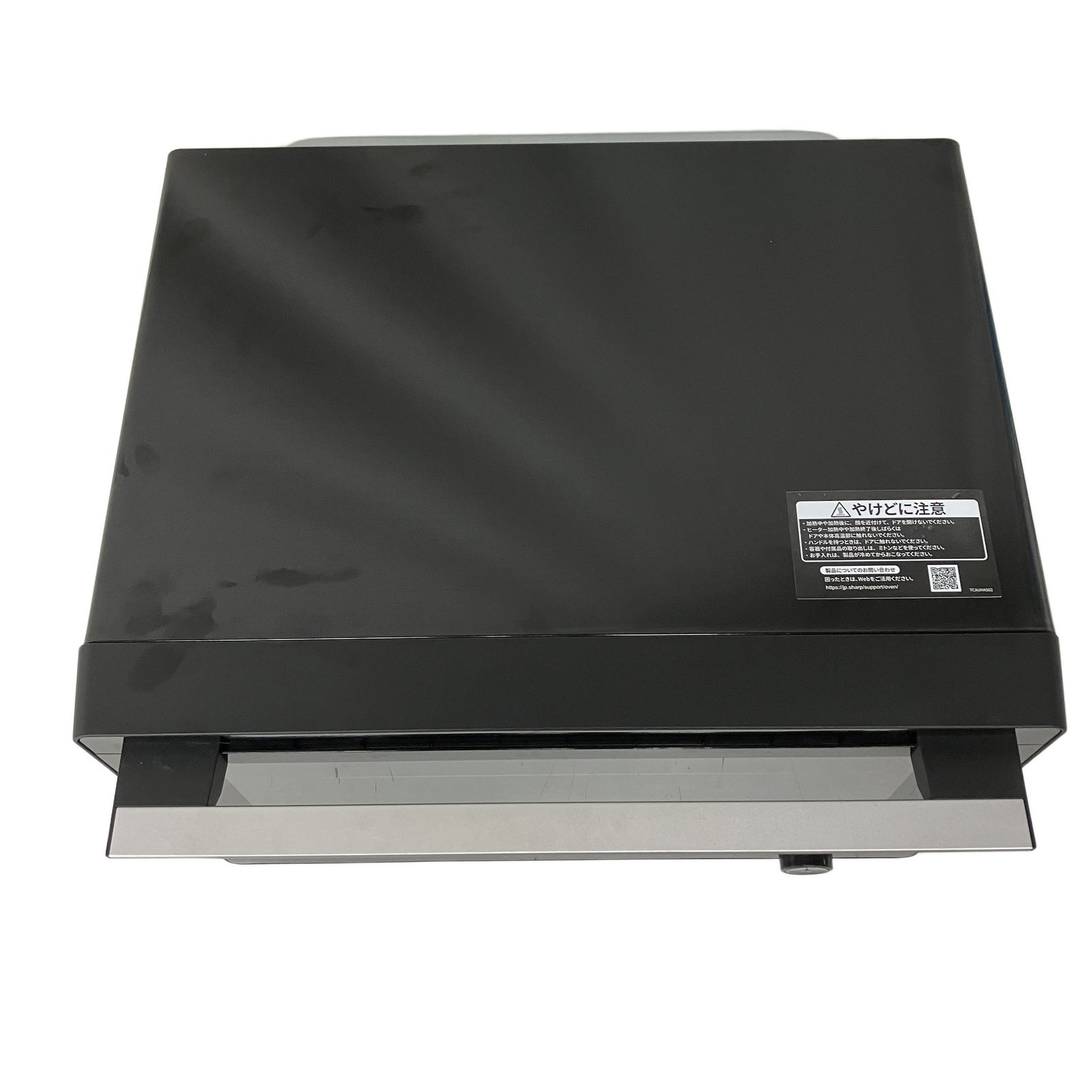 SHARP シャープ RE-WF262-B 過熱水蒸気 オーブンレンジ 26L 2段調理