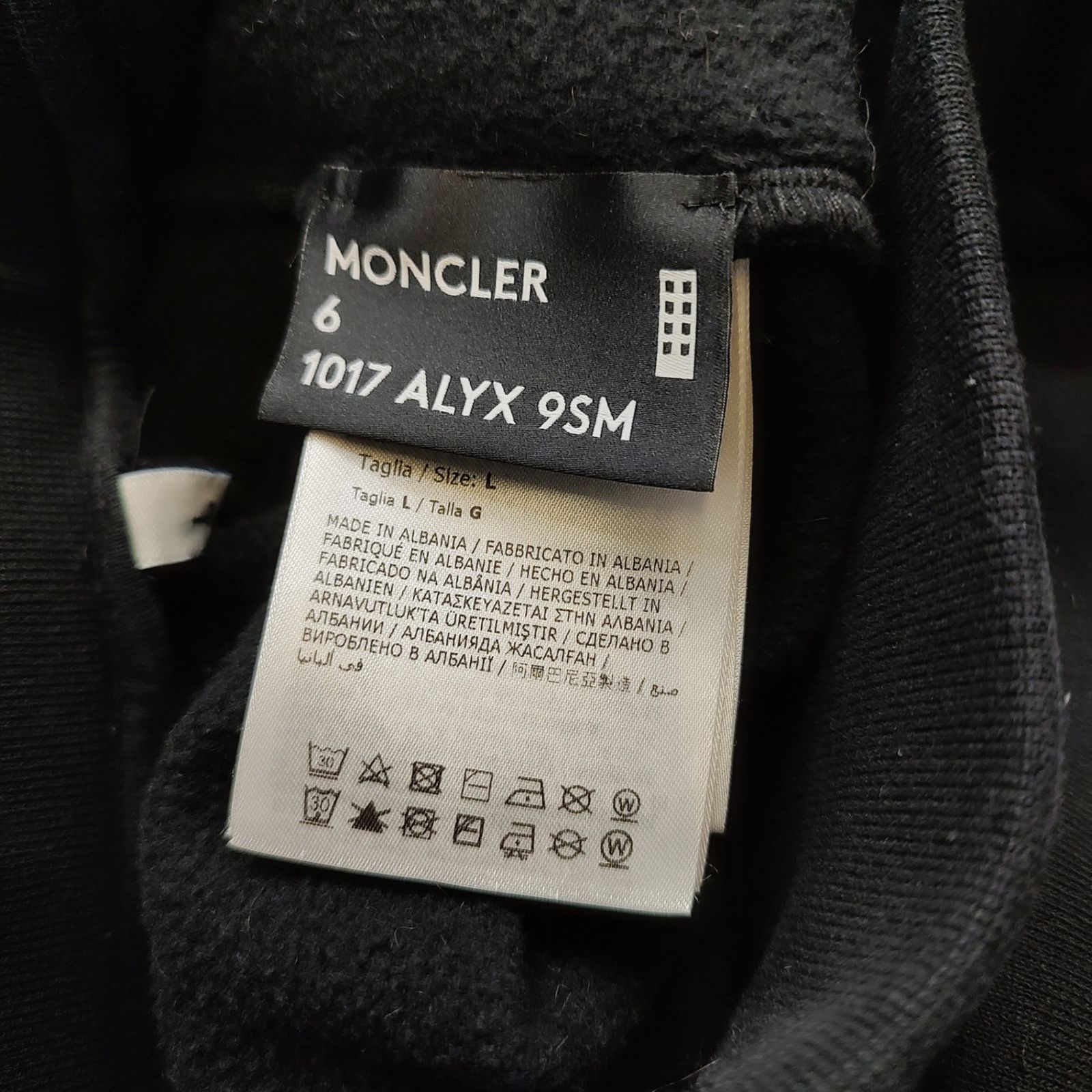 MONCLER GENIUS モンクレールジーニアス ×ALYX アリクス スウェット 