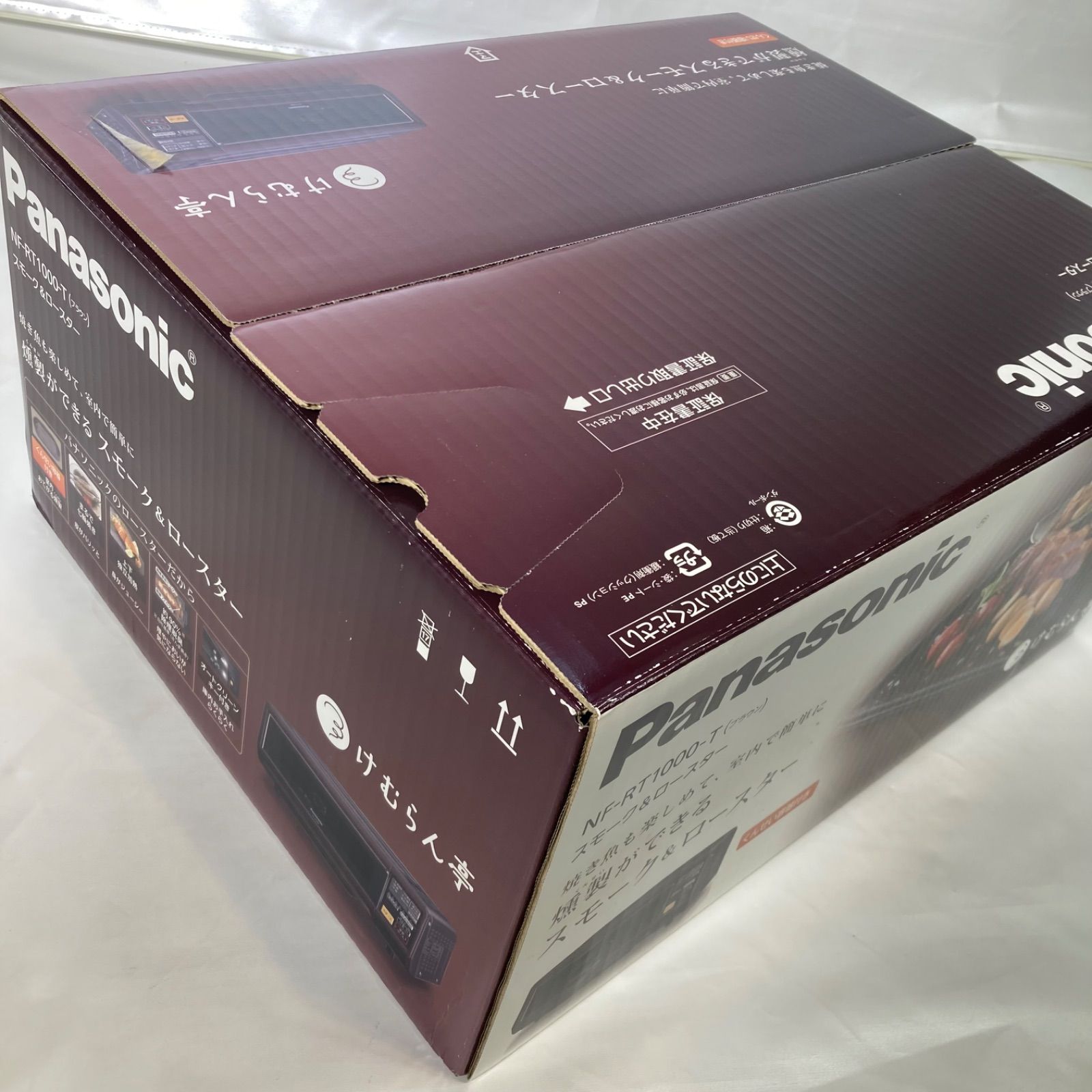 未使用品】Panasonic けむらん亭 スモーク&ロースター NF-RT1000-T