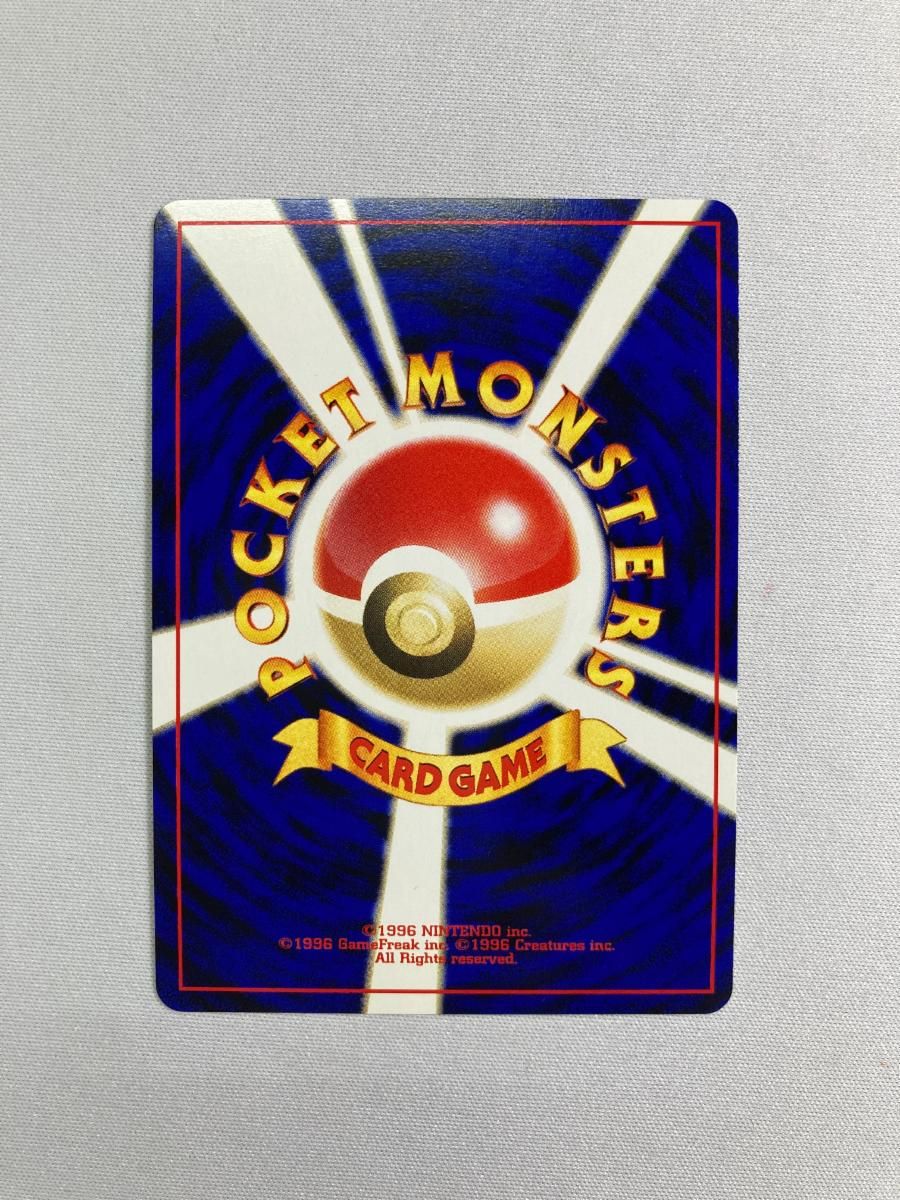 ルギア LV.45 ☆ [旧裏面] No.249 金、銀、新世界へ… 傷有り ポケモン