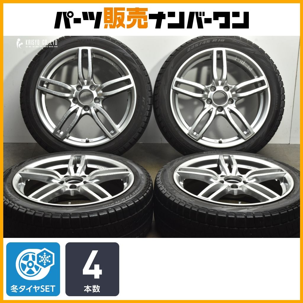 交換用に】スポーツテクニック 18in 7.5J +50 PCD112 ピレリ アイス 