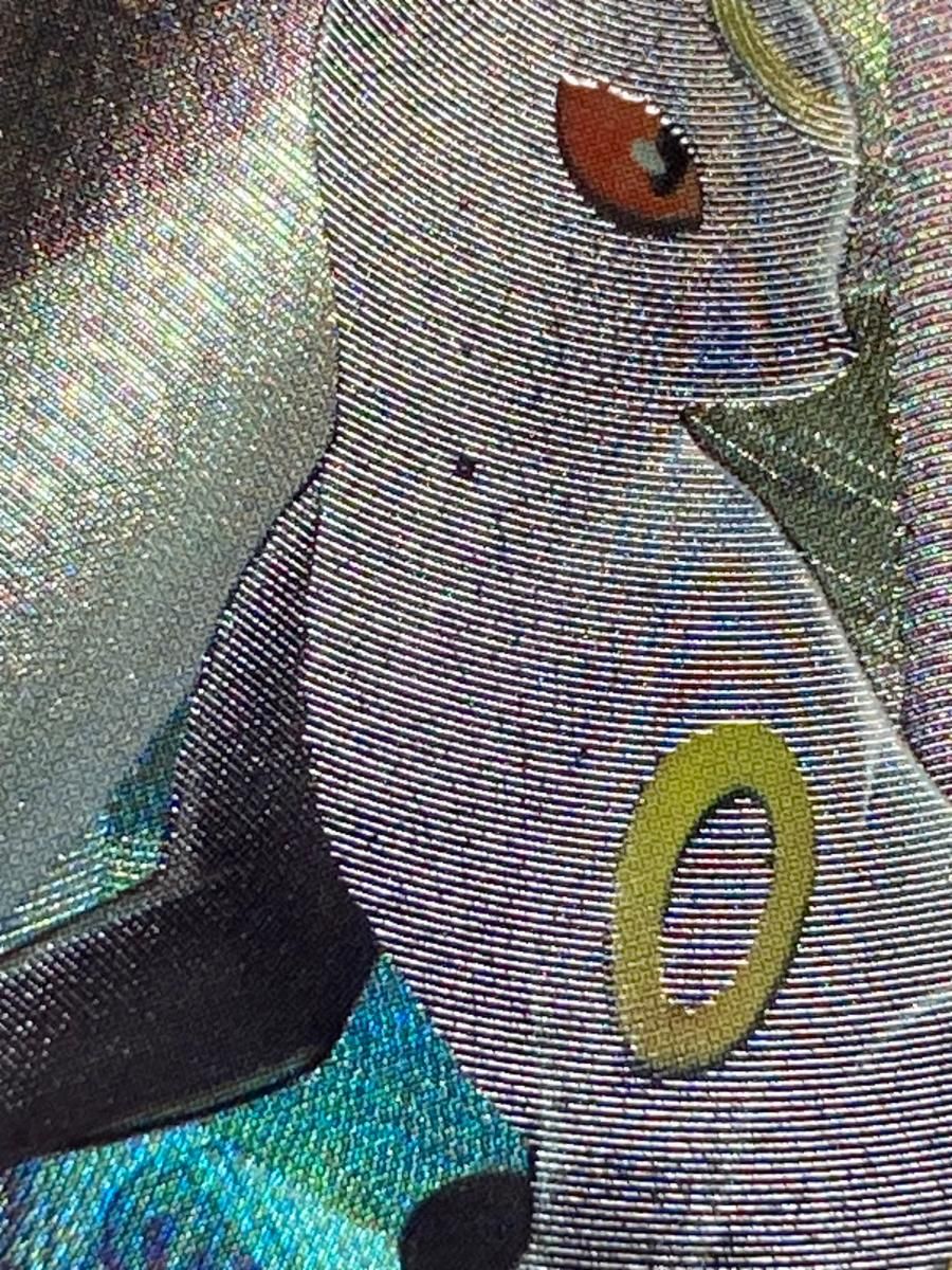 PSA10ブラッキー ブラッキー(マスターボールミラー) [テラスタルフェス