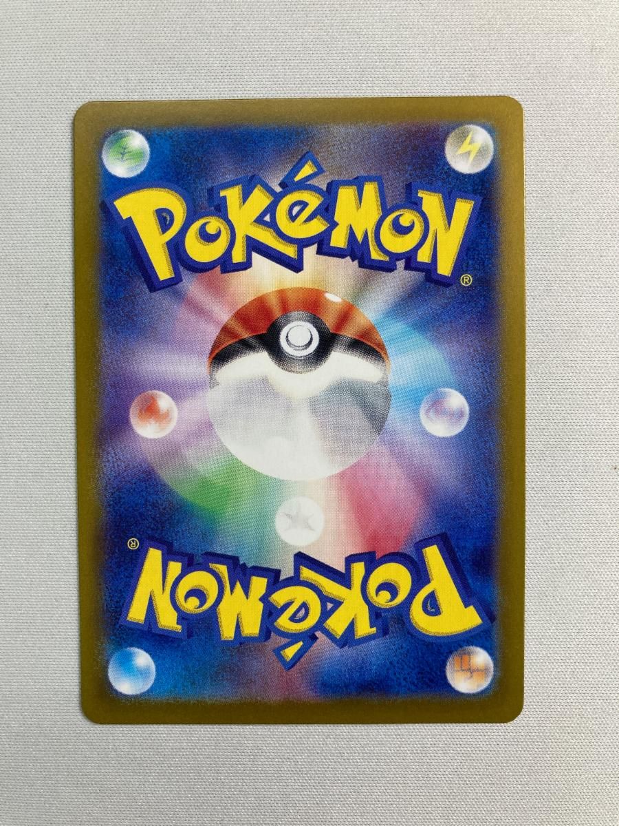 PSA10ブラッキー ブラッキー(マスターボールミラー) [テラスタルフェス