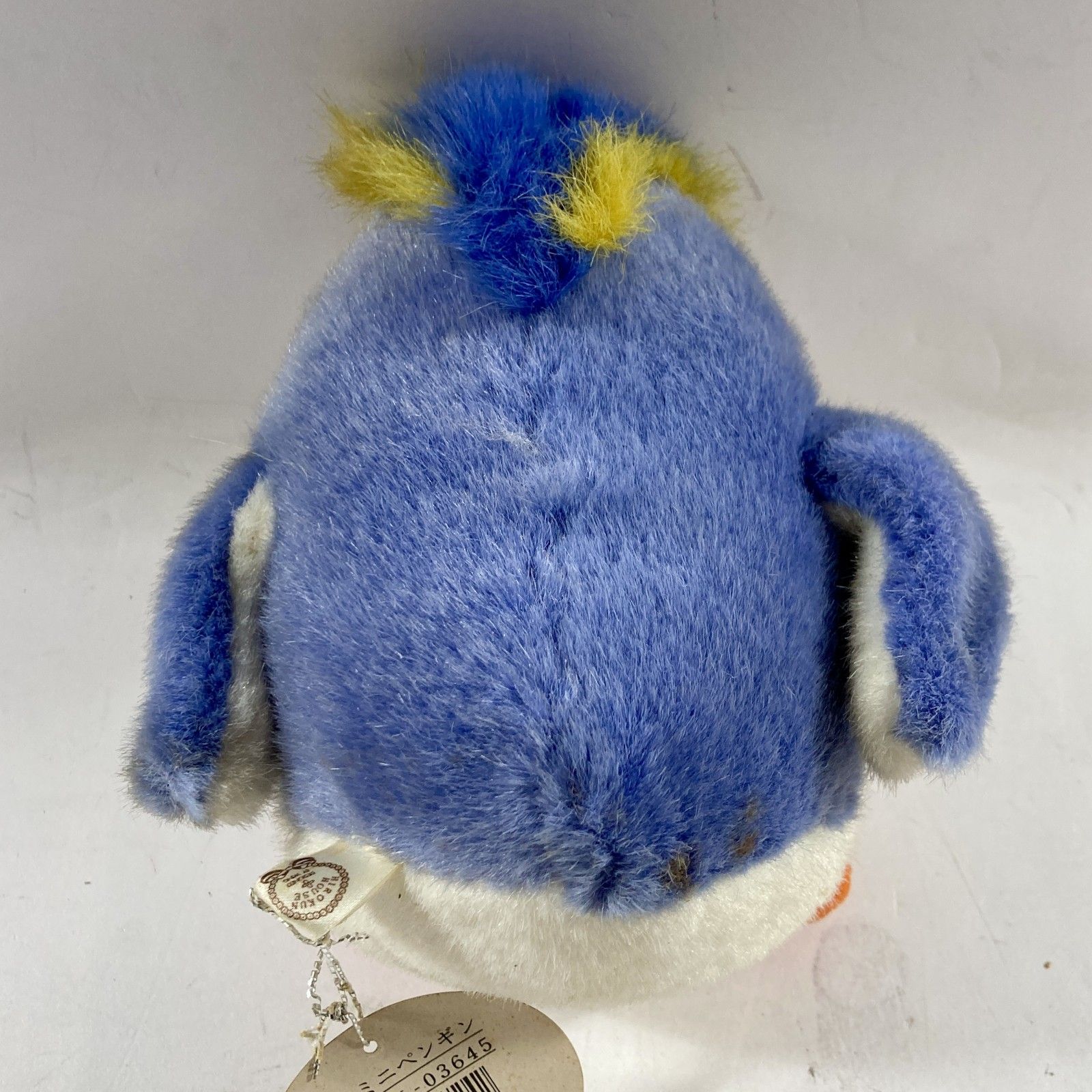 ぬいぐるみ ヒロクンハウス ハムスター HIROKUN HOUSE 平成レトロ