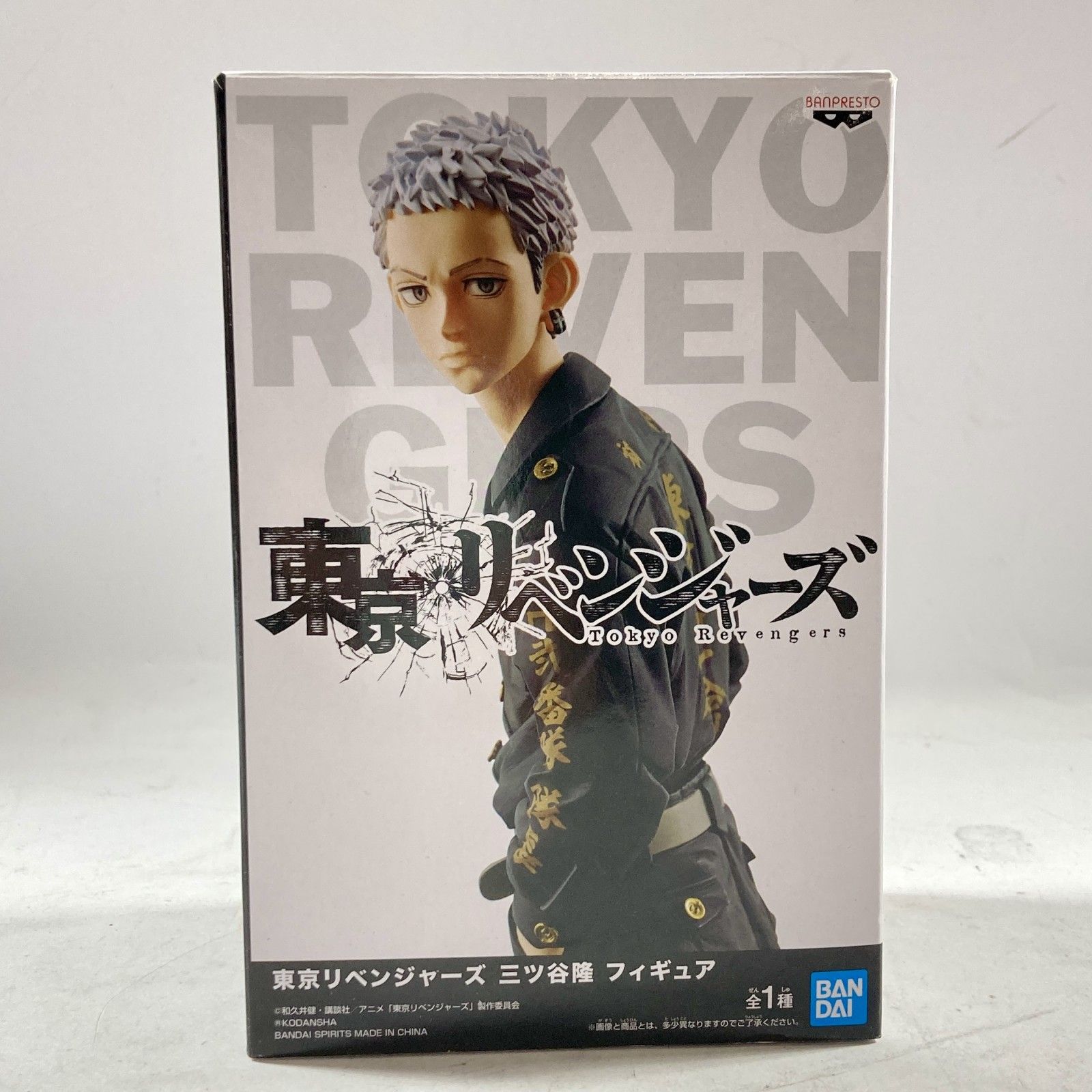 ☆ 未開封 少年 フィギュア 6点 まとめ 東京リベンジャーズ 僕の