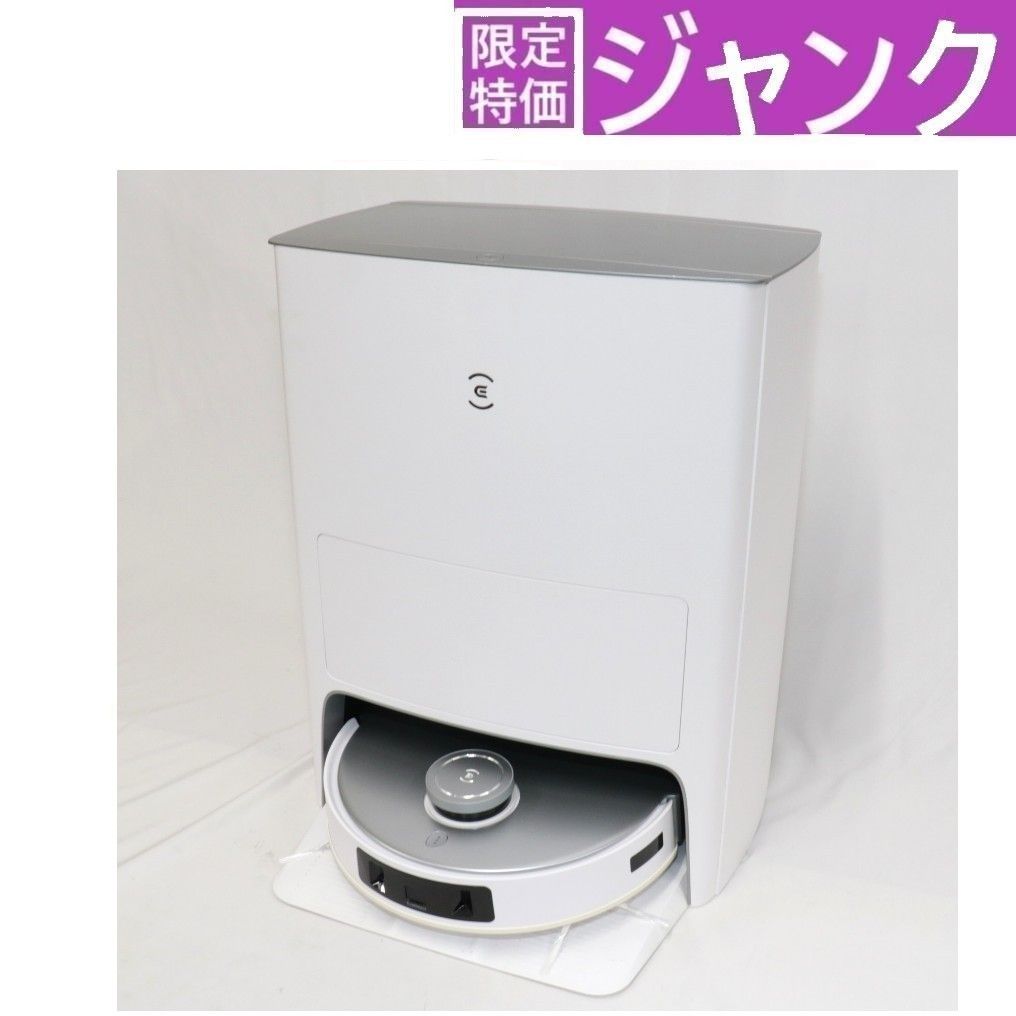 ジャンク] ECOVACS DEEBOT T20 OMNI ロボット掃除機 deebot-t20-omni