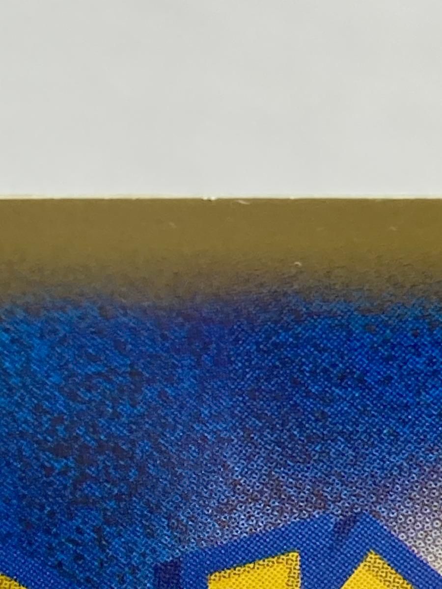 ヨーギラス [マクドナルドオリジナル ミニマム☆パック] 018/018 傷