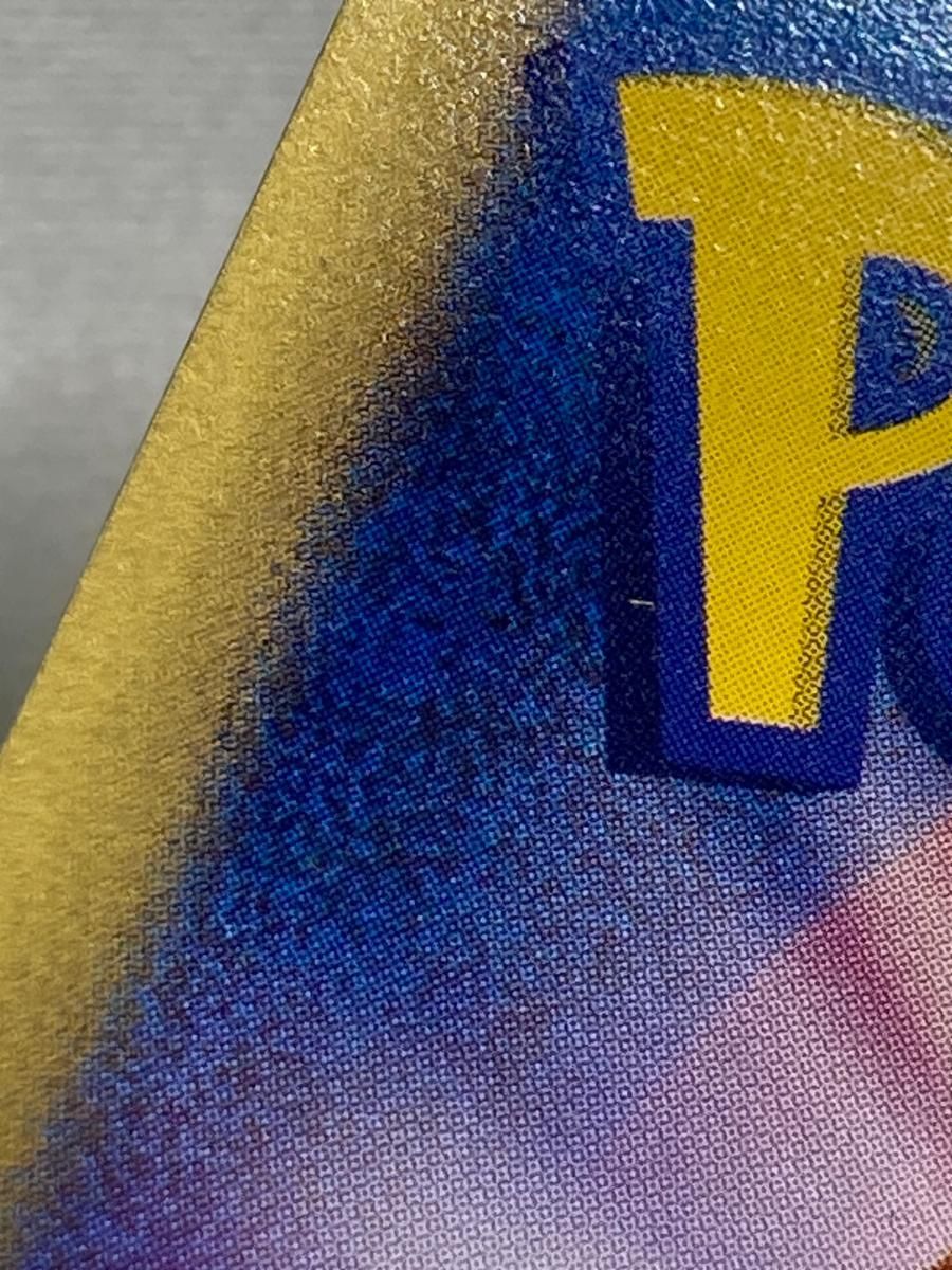 ヨーギラス [マクドナルドオリジナル ミニマム☆パック] 018/018 傷