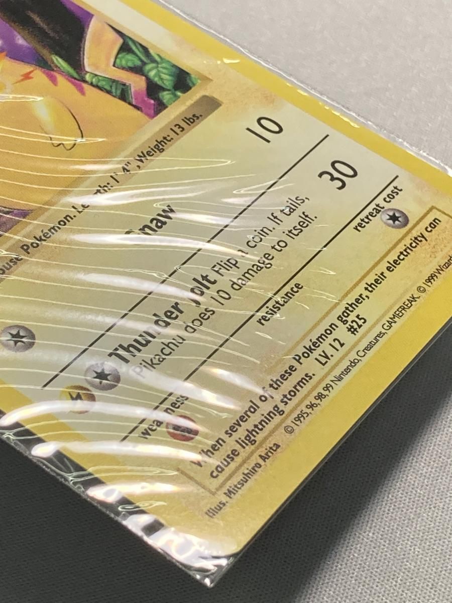 ポケモン Pikachu 58/102 ピカチュウ 未開封 ベストコレクション Pikachu(未開封) ○ [ポケモンソング♪ ベストコレクション] 58/102
