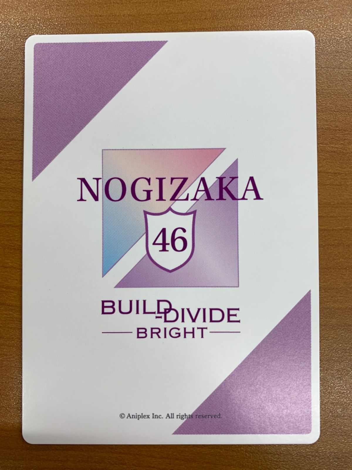 状態A 阪口 珠美 SC サイン 乃木坂46 ビルディバイド ブライト BB-N46