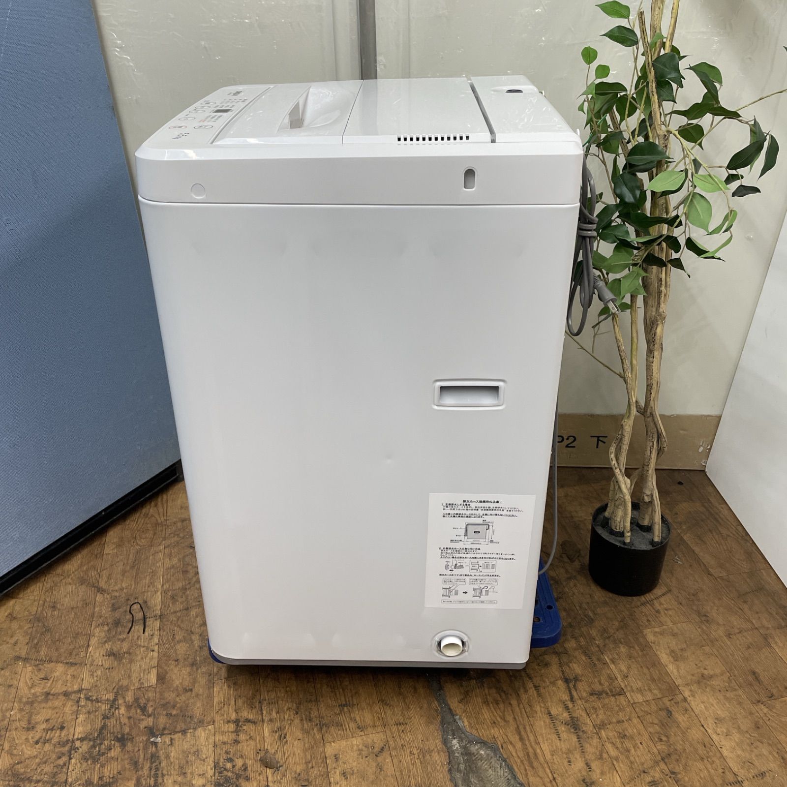 R522 ☀️ 名古屋市近郊配送設置無料！ 2025年製の高年式♪ DIQUA 洗濯 