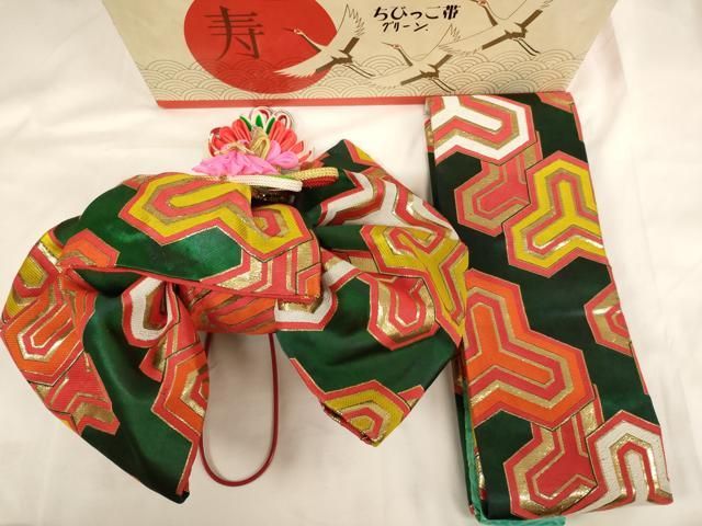平和屋本店[]七五三　女の子　つけ帯　つまみ細工　毘沙門亀甲文　鶴　金糸　箱付き　AABE2397ja