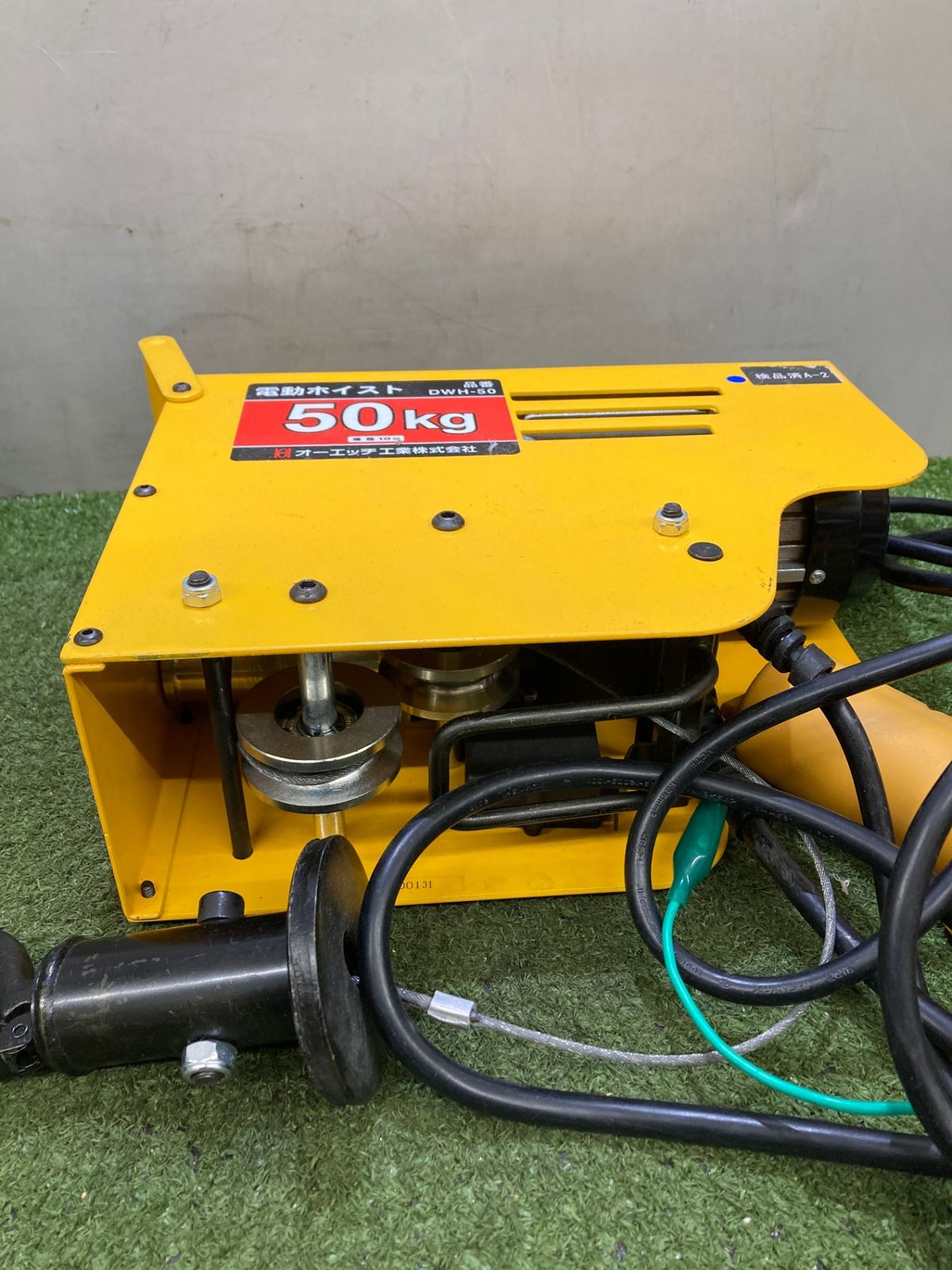 中古品】【0921】OH(オーエッチ工業) 電動ワイヤーホイスト (100v荷重