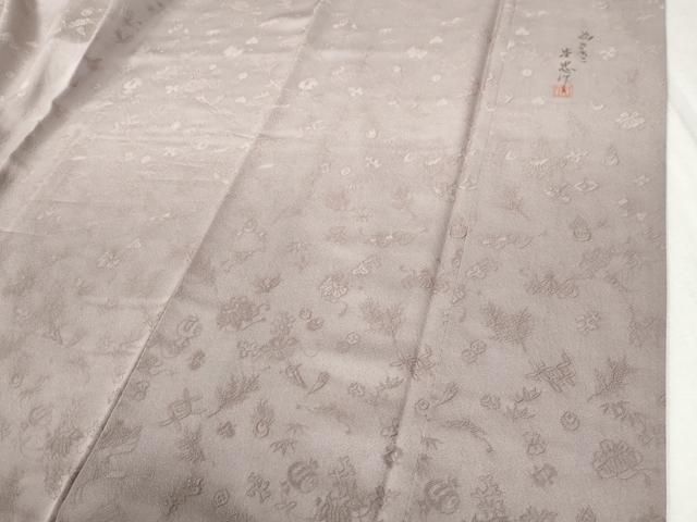 平和屋着物○染織作家 生沼忠 色留訪問着 宝尽くし地紋 暈し染め 正絹