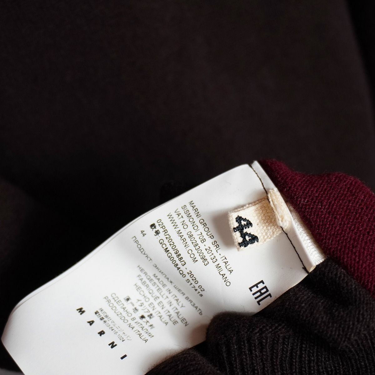 美品 国内正規 24AW MARNI マルニ ハイゲージ カラーブロッキング 